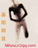 同学,请自重_新御书屋